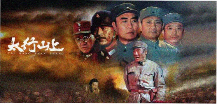 亚洲中文电影长夜将尽主视觉海报