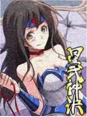 音乐竞演综艺声浪现场海报